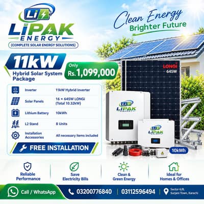 11kw Complite Solar System 10,99,000