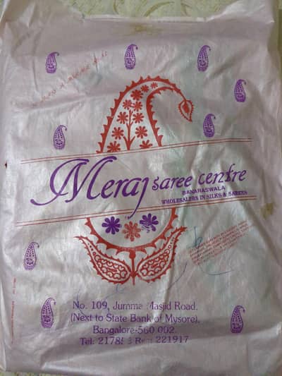 meraj saree form bangalore