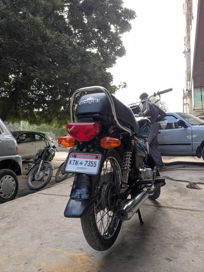unique 2025 ka end ke call no 03142041196