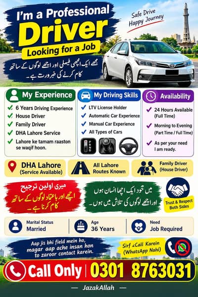driver