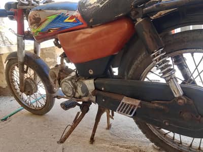 70cc super power achi condition may hy koi Kam nhe engine ok