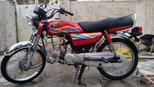 Honda CD-70 For Sale.