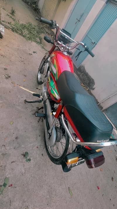 Honda CD 70