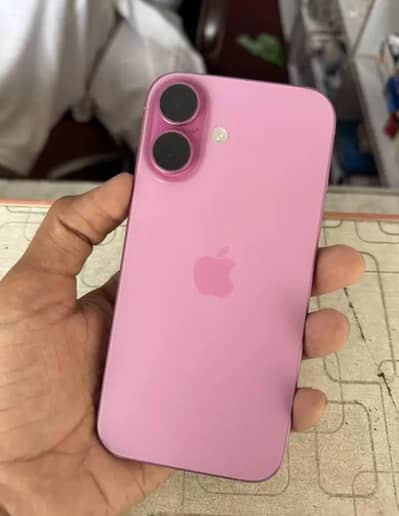 Apple iPhone 16 MDM