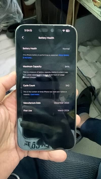 Apple iPhone 15 Pro Max