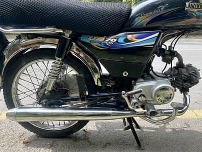 10/10 Condition Bike For Sale