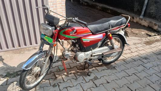 Pak Hero PH 70 2013