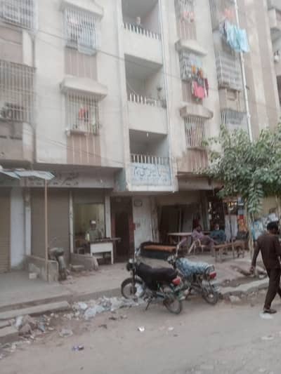 Flat for sale