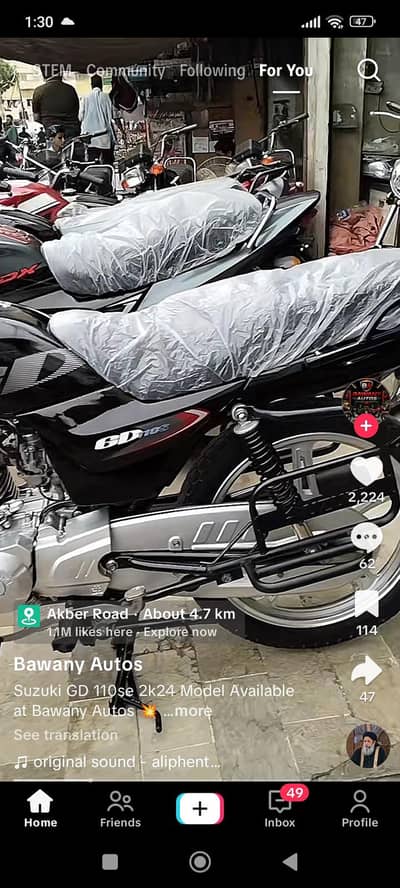 I Need Bike 110 Any 150 Suzuki
