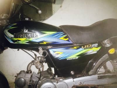 Xtreme UD 70