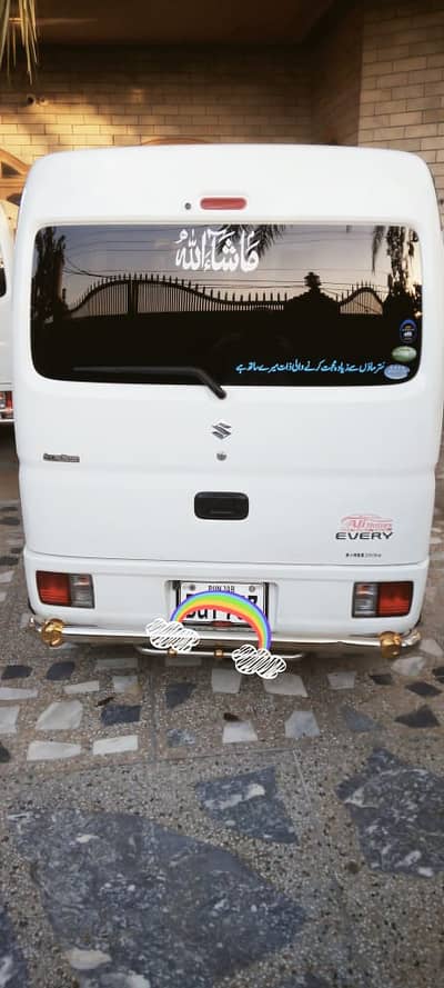 Suzuki Every 2015/2021 PC
