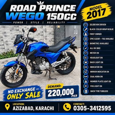 Wego 150 2017