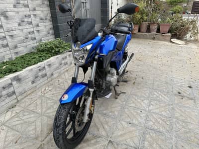 Wego 150 2017