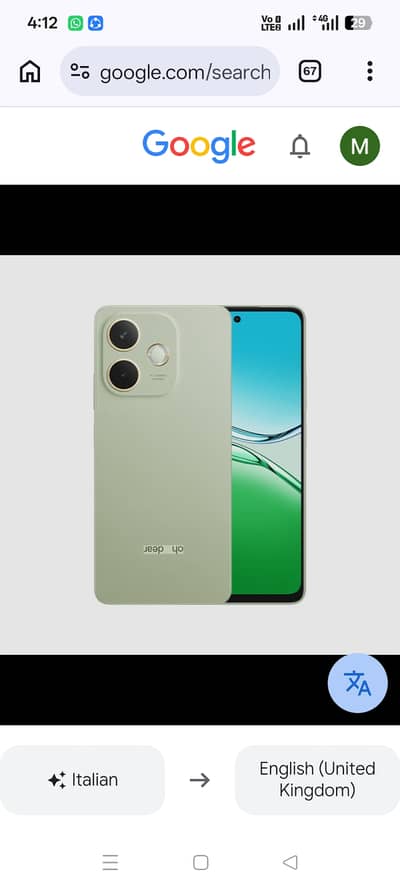 OPPO a5pro