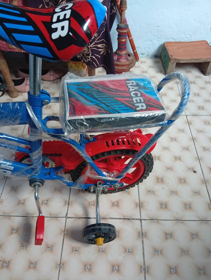 cycle 4