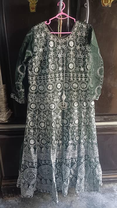 Maxi For Sale