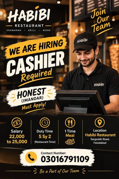 we Are looking for Cashier and Delivery Boy For Habibi