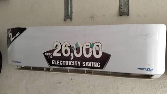 Dawlance 1.5 ton DC inverter