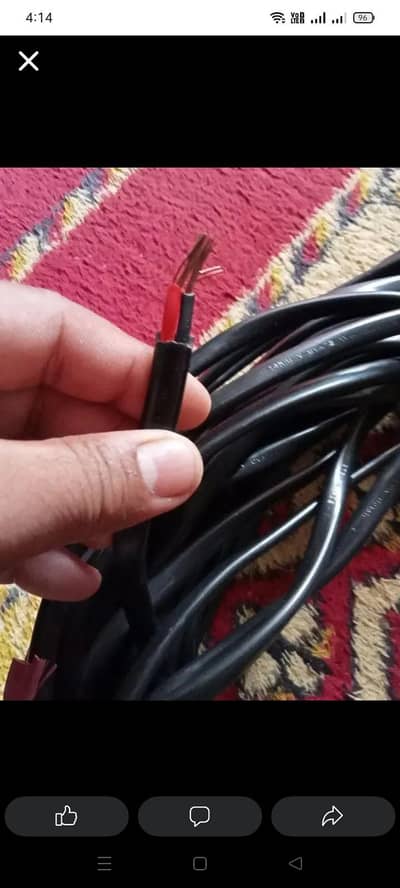 Electric wire 2 core.