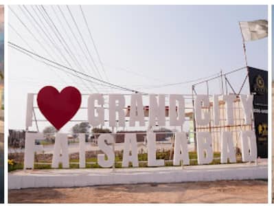Grand city sargoda road