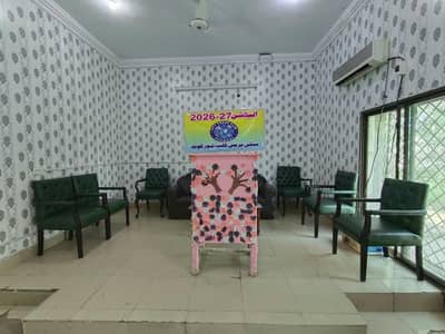 ٹرالی