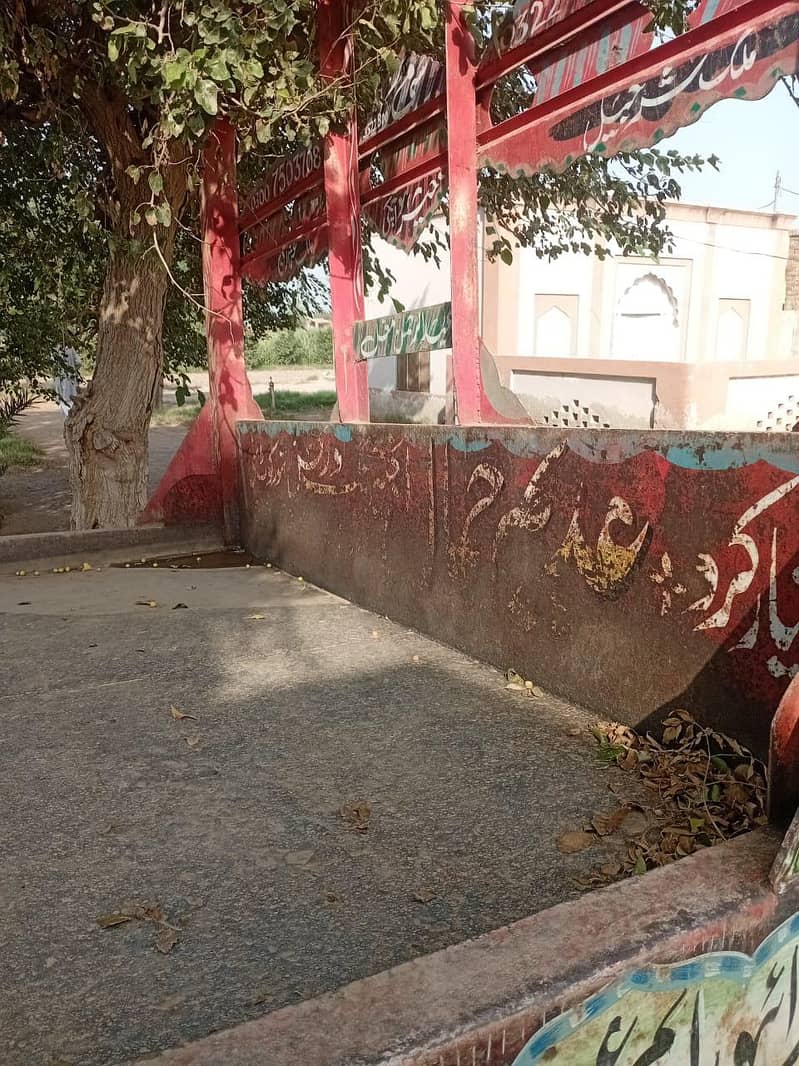 ٹرالی 1