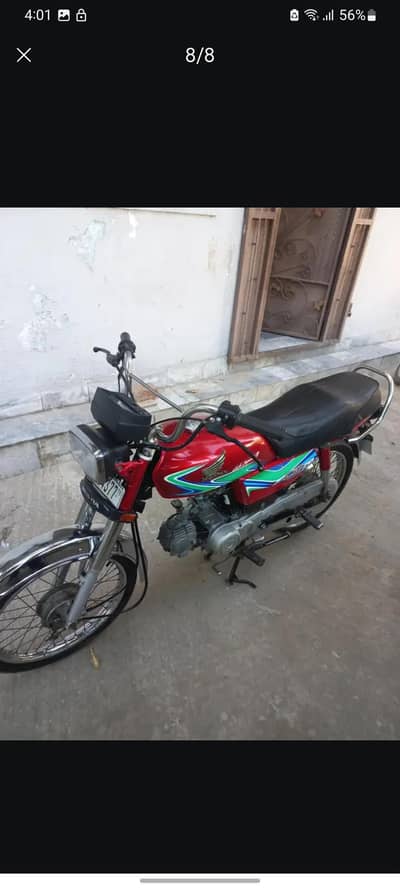 honda cd 70