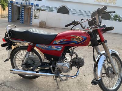 BIKE FOR SALE