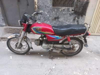 United 70cc bike