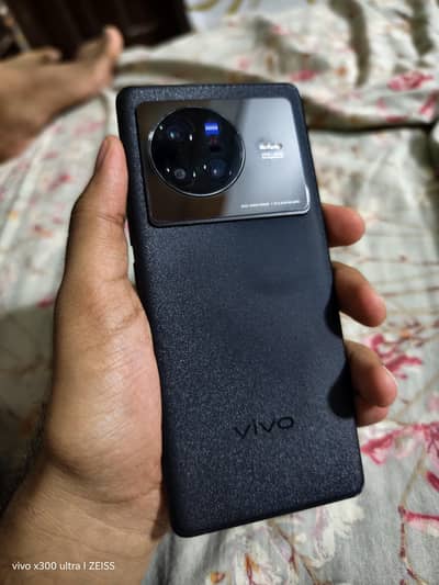 Vivo X80