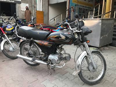 Honda CD 70