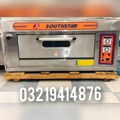south Star pizza oven