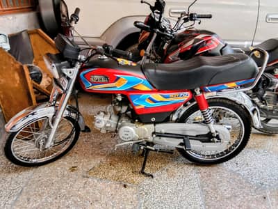 Hi Speed 2026