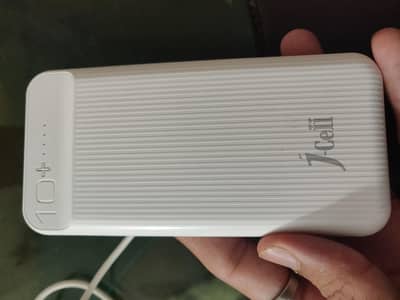 POWER BANK