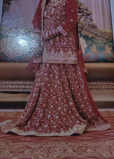 Barat lehnga