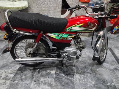 Honda CD 70 2022