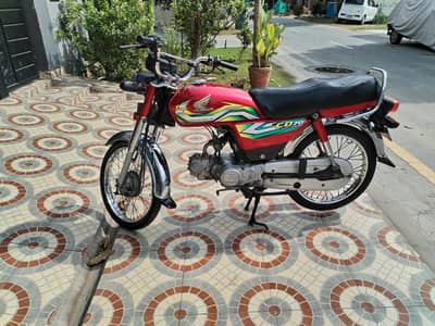Honda cd 70