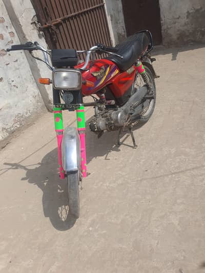 15 model for sale
