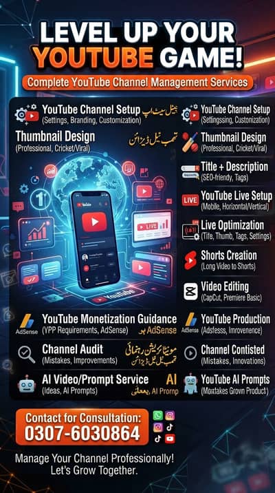 Youtube Services