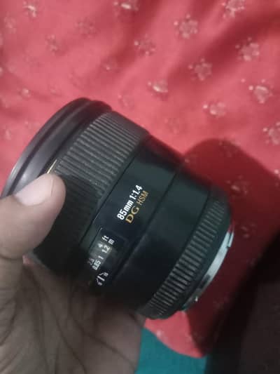 Canon 85mm 1.4
