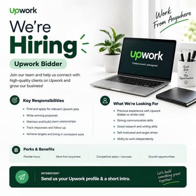 * WE'RE HIRING: Upwork Bidder | Remote | Salary + Commission*