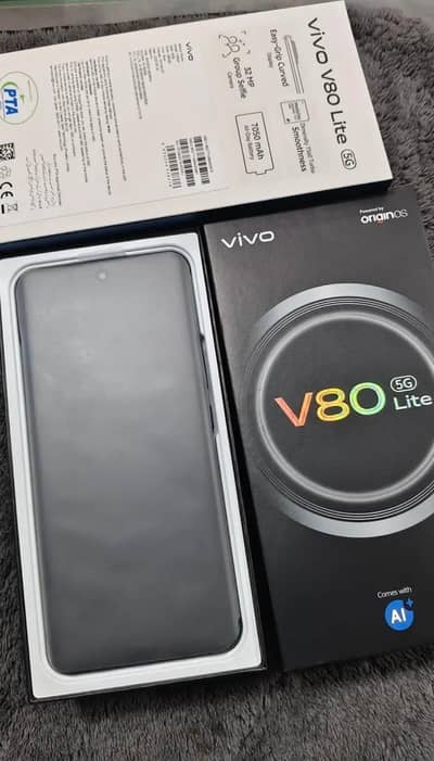 Vivo V80 Lite 5G