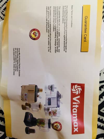 Vitamax Deep Fryer