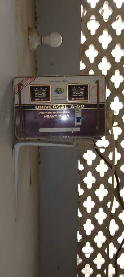 Universal A-50 Heavy Duty Voltage Stabilizer.