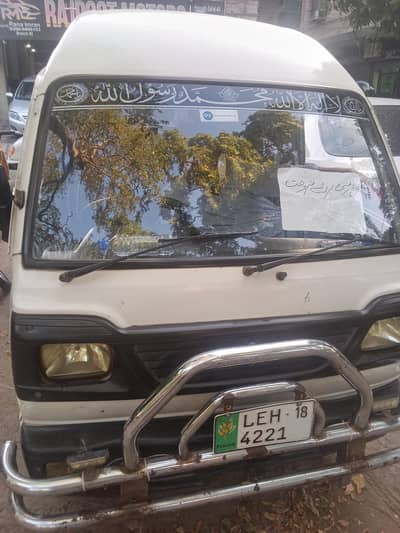 Suzuki bolan 2018 model engine 100% okay