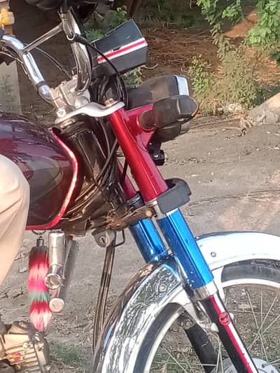 sapa bahut acchi bhai