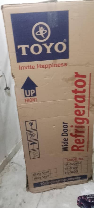 Toyo refrigerator