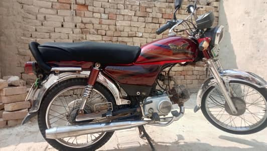 ROHI genuine condition