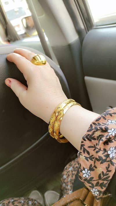 ڈیلی روفٹ ڈیلی ودڈراول