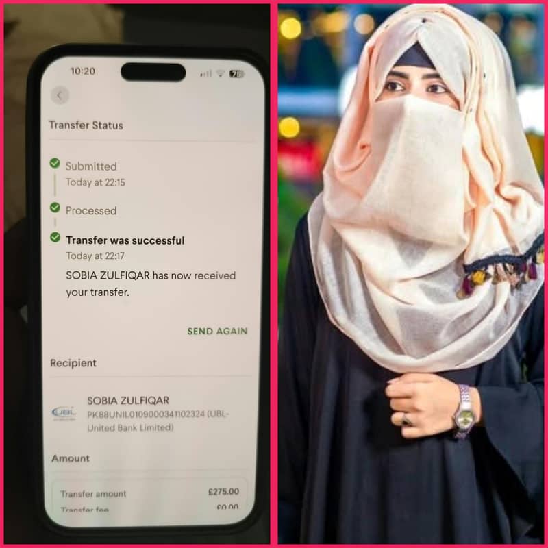 ڈیلی روفٹ ڈیلی ودڈراول 3